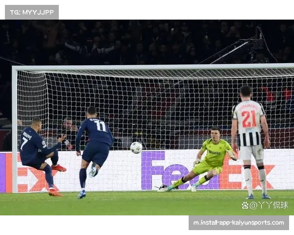 巴黎圣日耳曼末轮与纽卡斯尔联战平 位列第11需征战附加赛