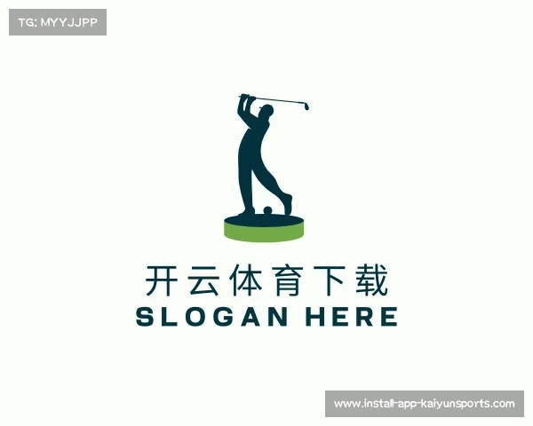 了解开云体育下载